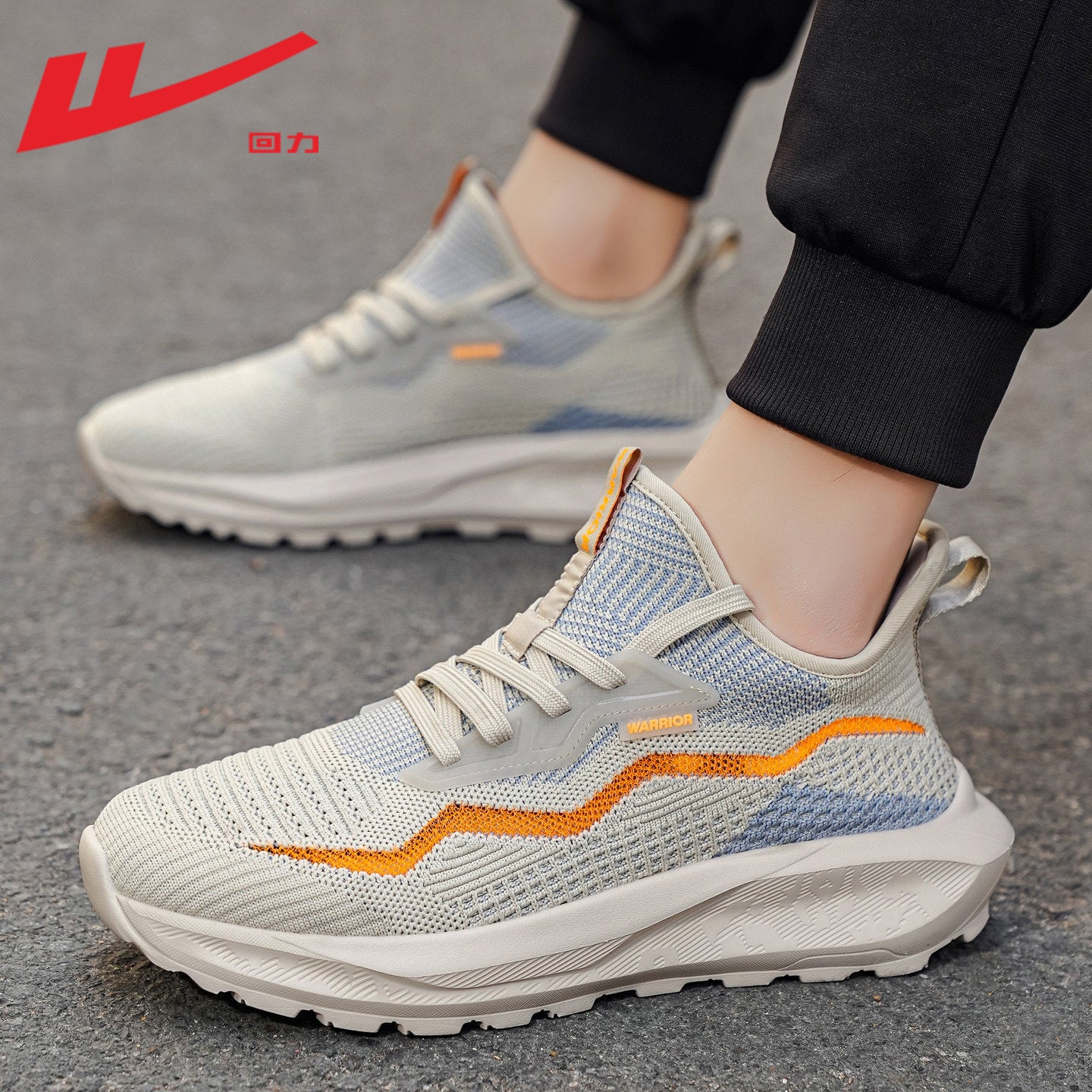Pull-Back Premium Men's Casual Sports Shoes – Ultra-Lightweight Breathable Summer Mesh Trainers